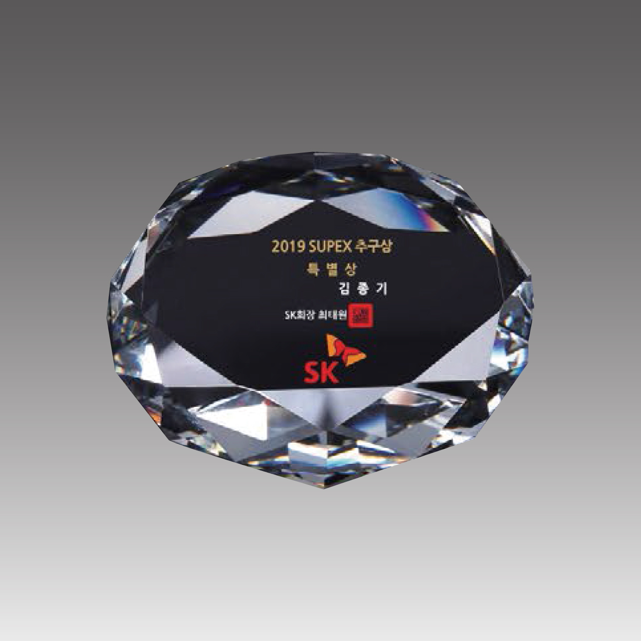 AG134