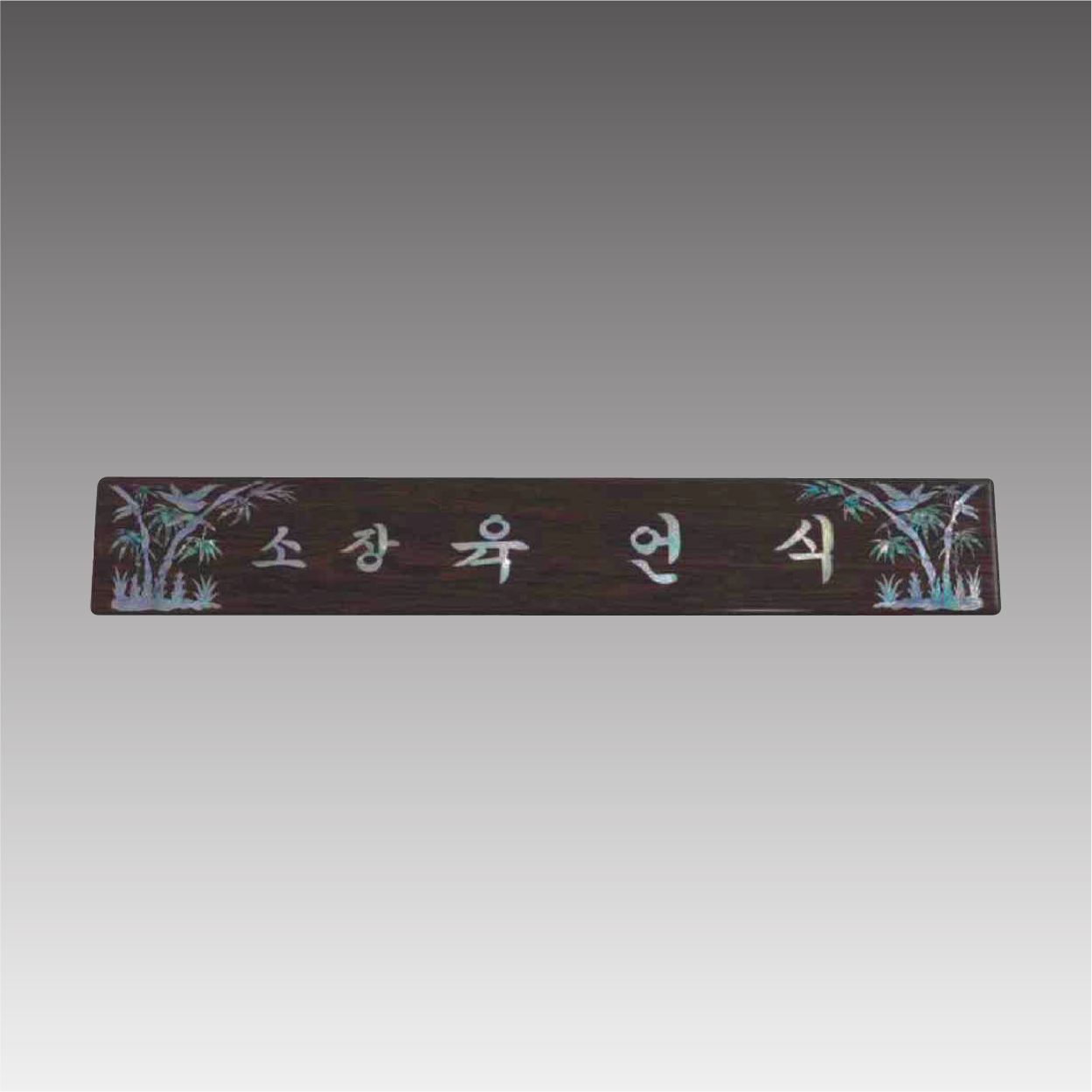 G7116